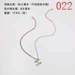 激安シャネルアクセサリーコピー